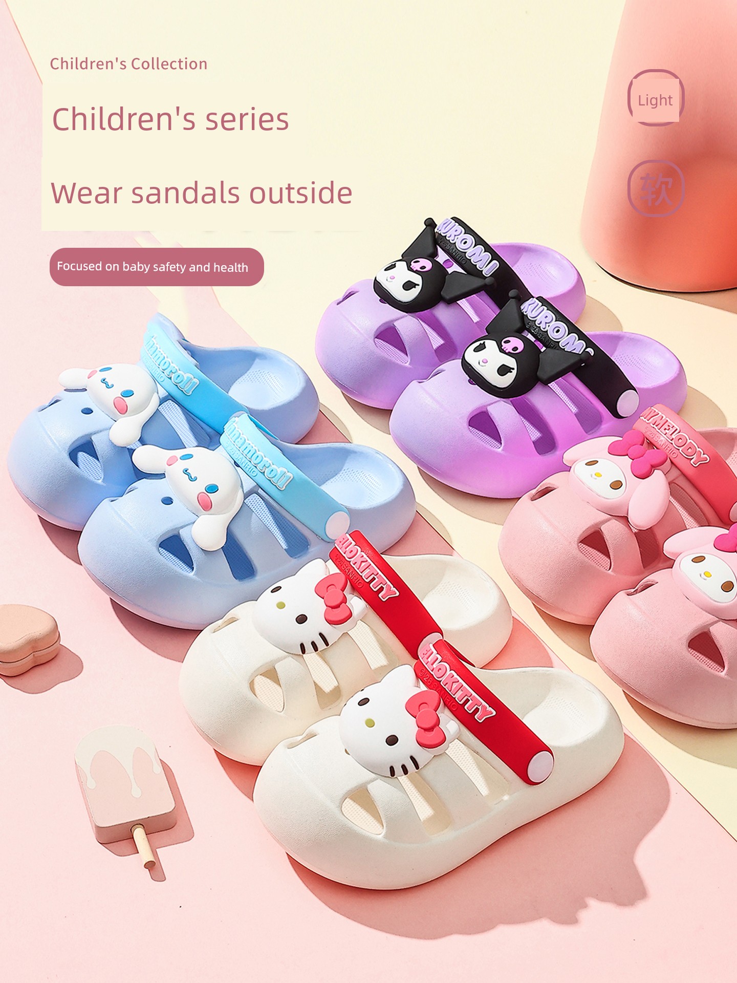Sanrio Children's Slippers 2026 New Model for Girls, Baby Indoor Non-Slip Kids' Clogs, Summer Sandals — 3