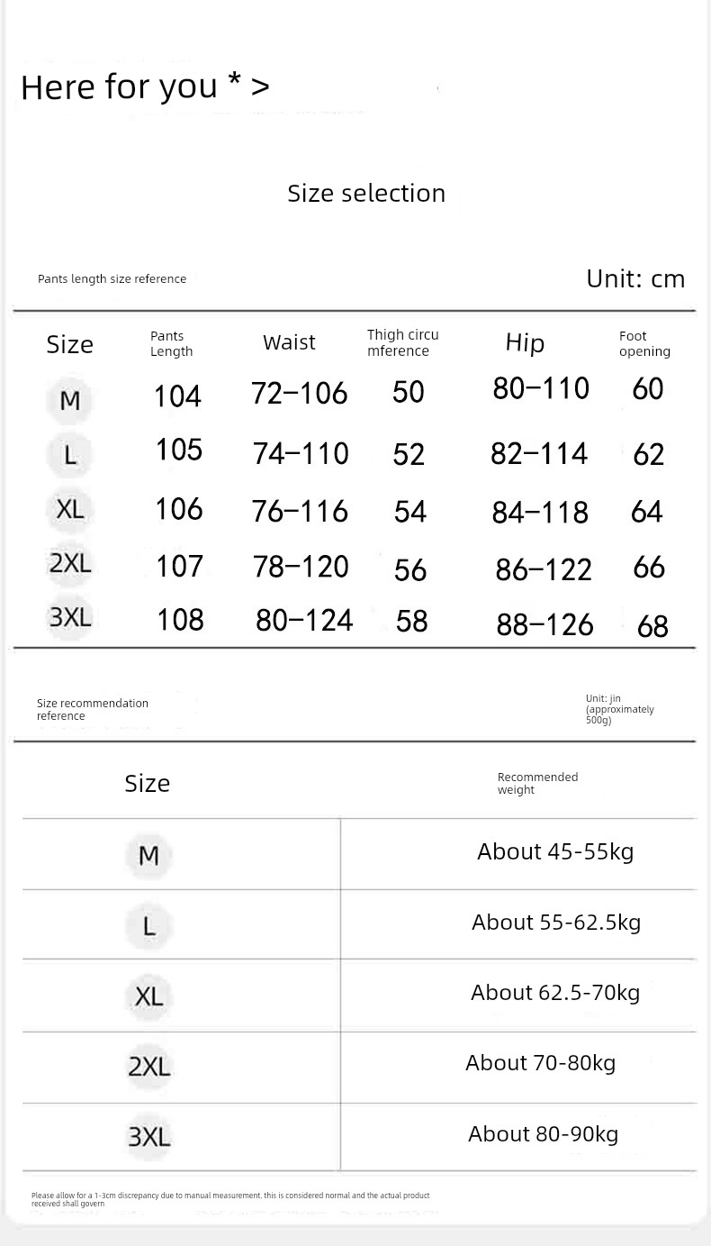 Jq Jingqi Maternity Pants for Autumn and Winter, Suitable for Wearing Outside during Pregnancy, Do Not Tighten the Belly, Slightly Flared Pants, Thick — 8
