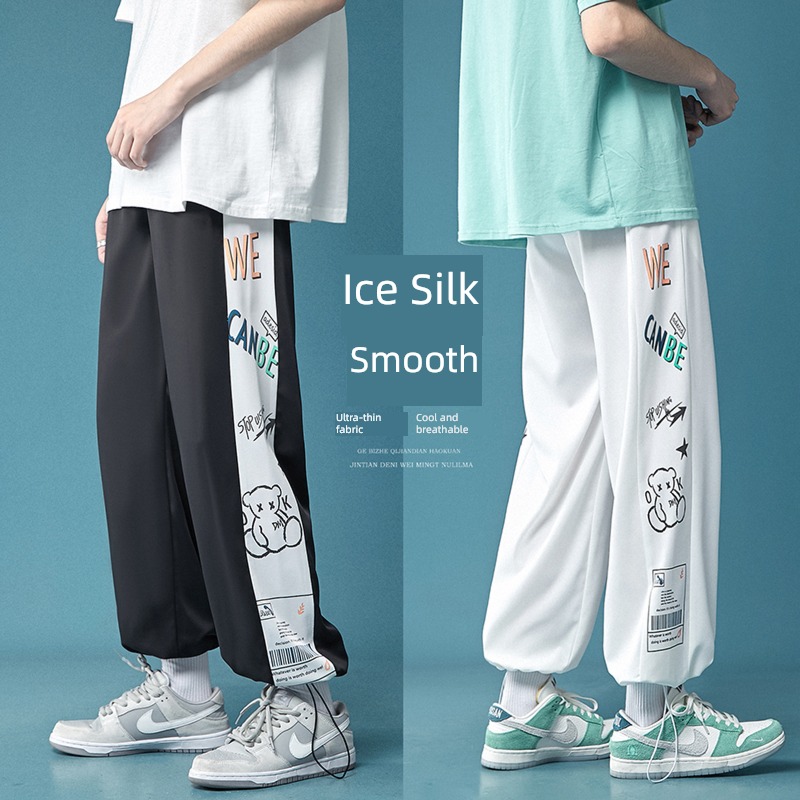 Spring and summer elastic force Nine points Ice silk black leisure time trousers
