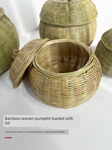 Bamboo Woven Products, Tea Cans, Pumpkin Baskets, Household Snack and Egg Storage Baskets with Lids, Creative Woven Frui