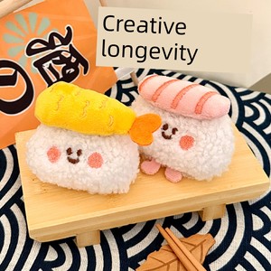 Gift Prize Tengyi Original Cute Food Plush Doll Pendant Sushi Toy Hanging Ornament Girly Backpack Keychain