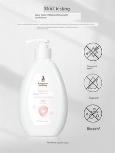 DDMOMMY Dedicated for Removing Blood Stains and Bacteria for Pregnant Women Intimates