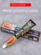 German autosol copper polishing paste metal polishing paste rust removal paste polishing paste stainless steel abrasive paste polishing scratches