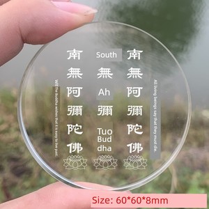 Release Buddha Pagoda Crystal Brand Nanwo Amitabha Mani Stone Buddha Supplies Factory Edge Dragon King City Round