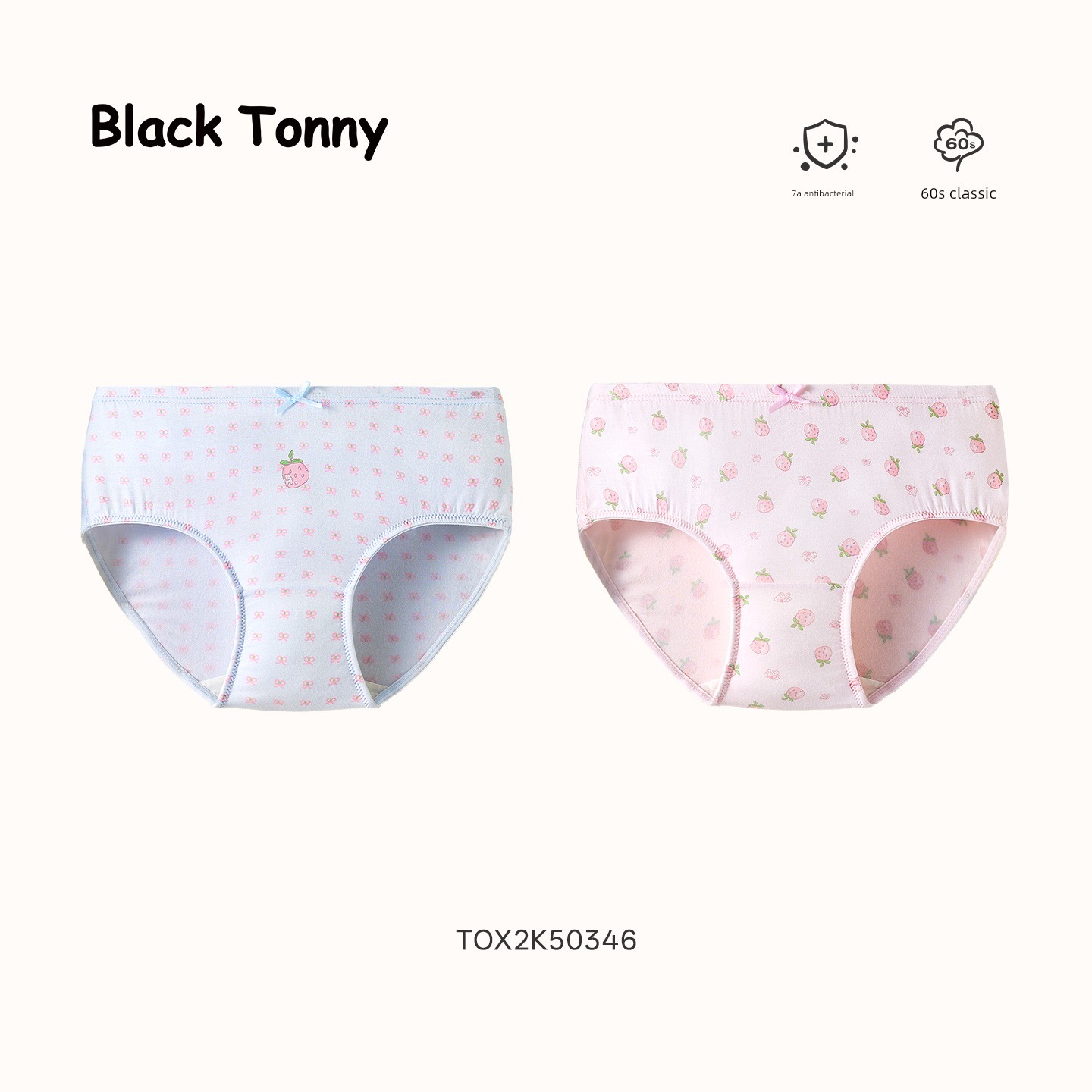 Cotton Antibacterial Little Black Tony Girl's Underwear — 4
