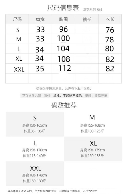 female summer leisure time pure cotton black Sleeveless jacket vest
