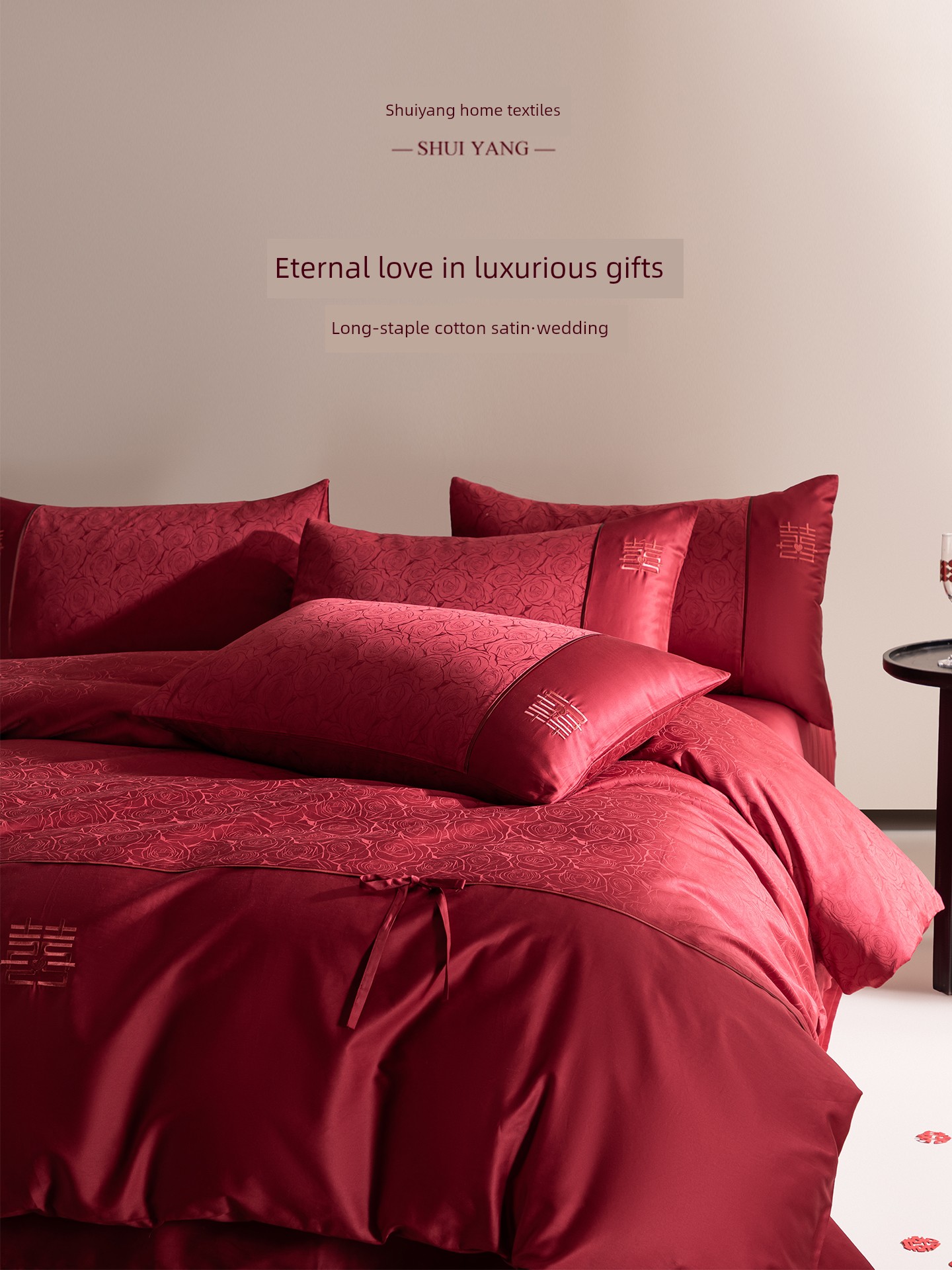 Jacquard 100Pro Long-Staple Cotton Wedding Four-Piece Set Red Pure Cotton Quilt Cover Bed Sheet Newlywed Bedding