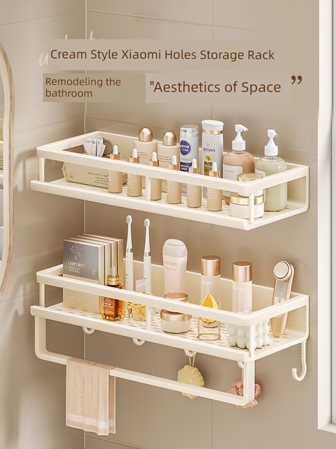 Creamy bathroom rack storage rack bathroom toilet toilet toilet sink wall hanger without punching and anti-dumping storage