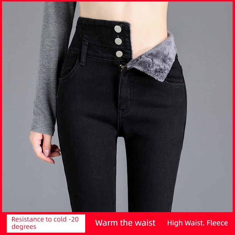 ma'am High waist winter Tight fitting Wear out Plush Jeans