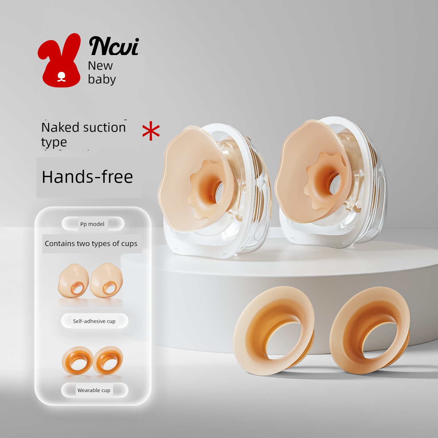[Unlock New Breast Pumping Positions] Xinbei Hands-Free Three-Way Suction Type Suitable for 8782/8132 Suction Accessories — 2
