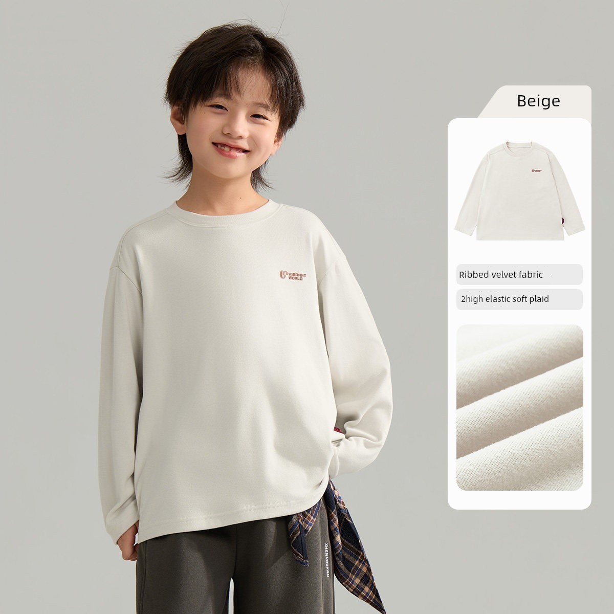 Boys' Sweatshirt Long-Sleeve T-Shirt White Base Shirt Early Autumn 2026 New Style for Older Children Boys' Top Clothing Outfit — 7