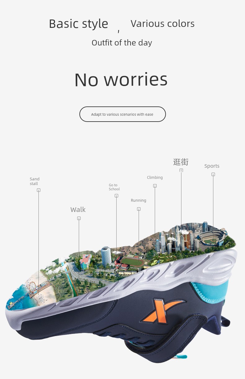 Cloud Running | Xtep Kids 2026 Autumn New Girls' Mesh Running Shoes Children's Boys' White Sneakers Sports Shoes. — 25