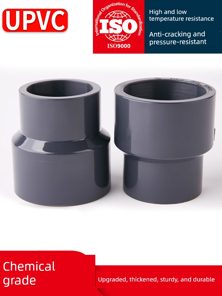National Standard Upvc Reducer Pipe Fitting Pvc Pipe Parts Concentric Reducer Pipe Direct Connection 110 75 to 90 50