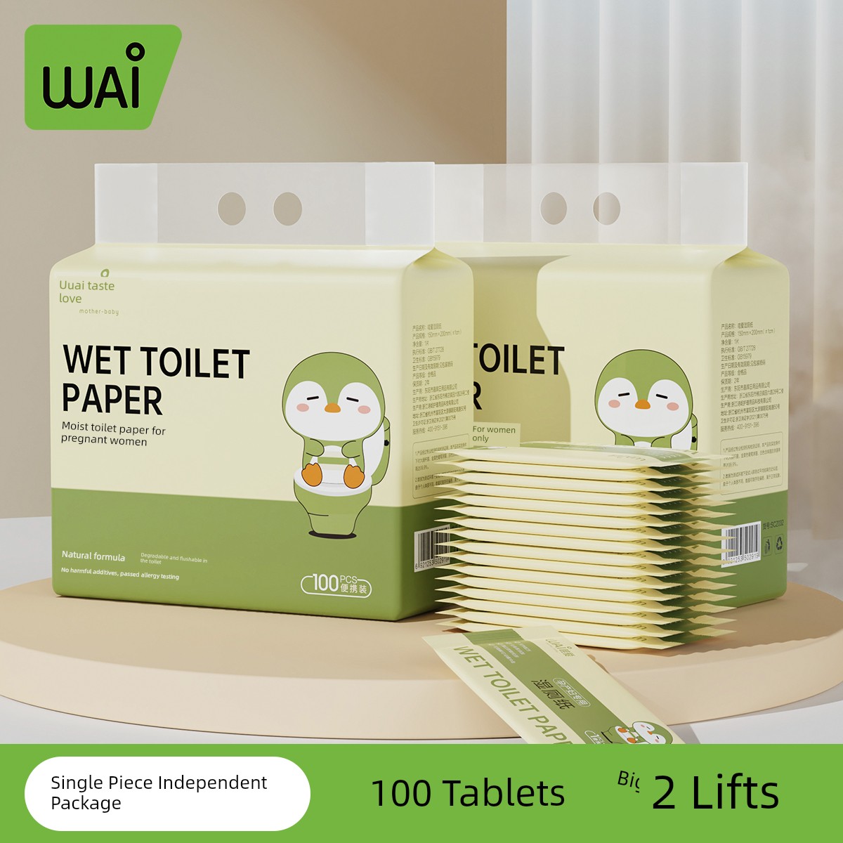 Wow, These Portable Wet Toilet Wipes for Pregnant Women Are Individually Packaged, Essential for Pregnant Women, Ultra-Soft and Biodegradable — 2