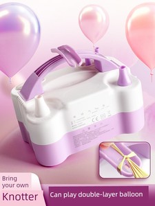 Electric Tire Pump Automatic Blowing Balloons Double-Layer Balloon Machine Portable Air Pump Charging Cylinder Inflating