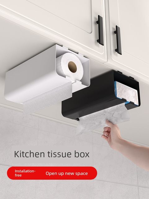 No punch-free kitchen tissue rack upside down cabinet hanging paper box wall hanging fresh bag storage toilet roll paper rack