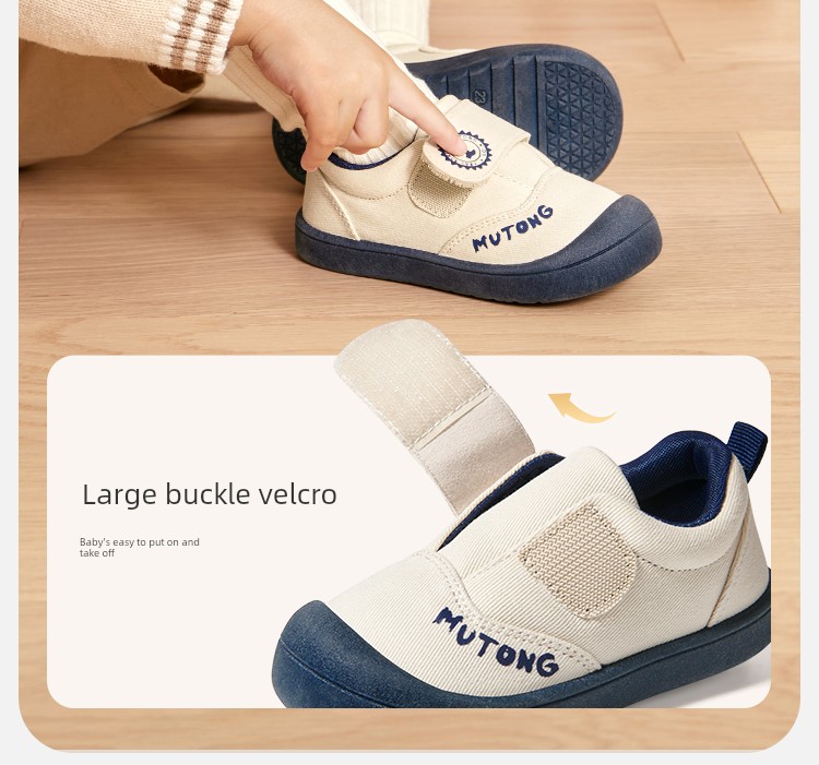 Toddler Shoes for Boys and Girls, Spring and Autumn, Soft Sole, Anti-Collision, Breathable Mesh, Suitable for Kindergarten and Indoor Use — 21