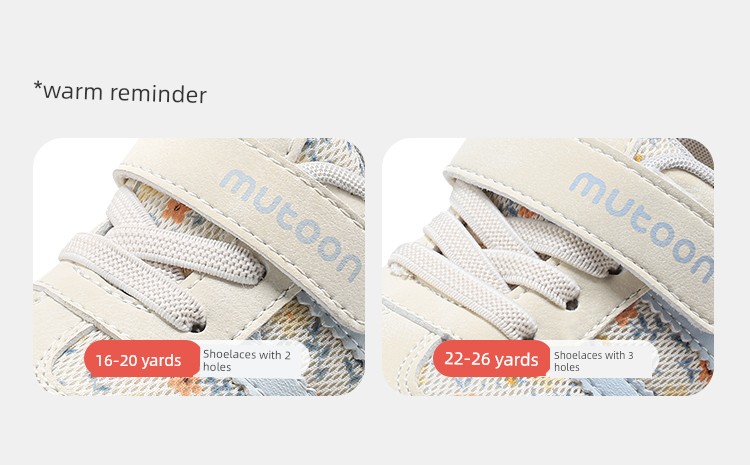 Children's Shoes for Infants, Soft-Soled Princess Training Shoes, 2026 Autumn New Breathable Mesh Functional Shoes for Girls — 29
