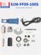 Dongcheng Angle Grinder S1M-FF09-100S Accessories Rotor Gear Switch Dongcheng Electric Tool Parts Collection
