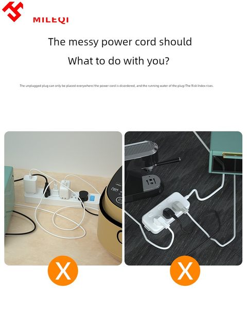 充电线收纳整理绕线器理线器电源线固线夹通用电器壁挂插头固定器