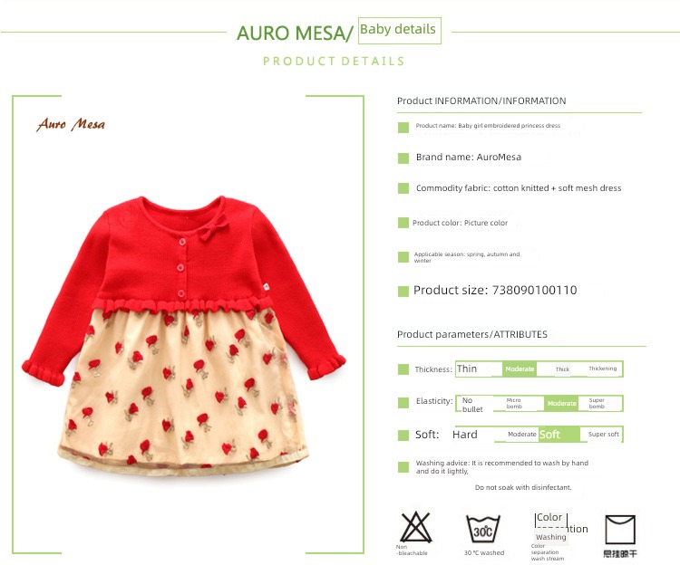 AuroMesa Autumn and winter Baby girl Hundred days Dress