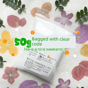 Special Alum for Plant Dyeing 10G/50G, Color Fixing, Water Mixing, Dyeing Aid, Class Activity Materials and Tools