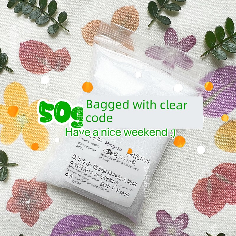Special Alum for Plant Dyeing 10G/50G, Color Fixing, Water Mixing, Dyeing Aid, Class Activity Materials and Tools