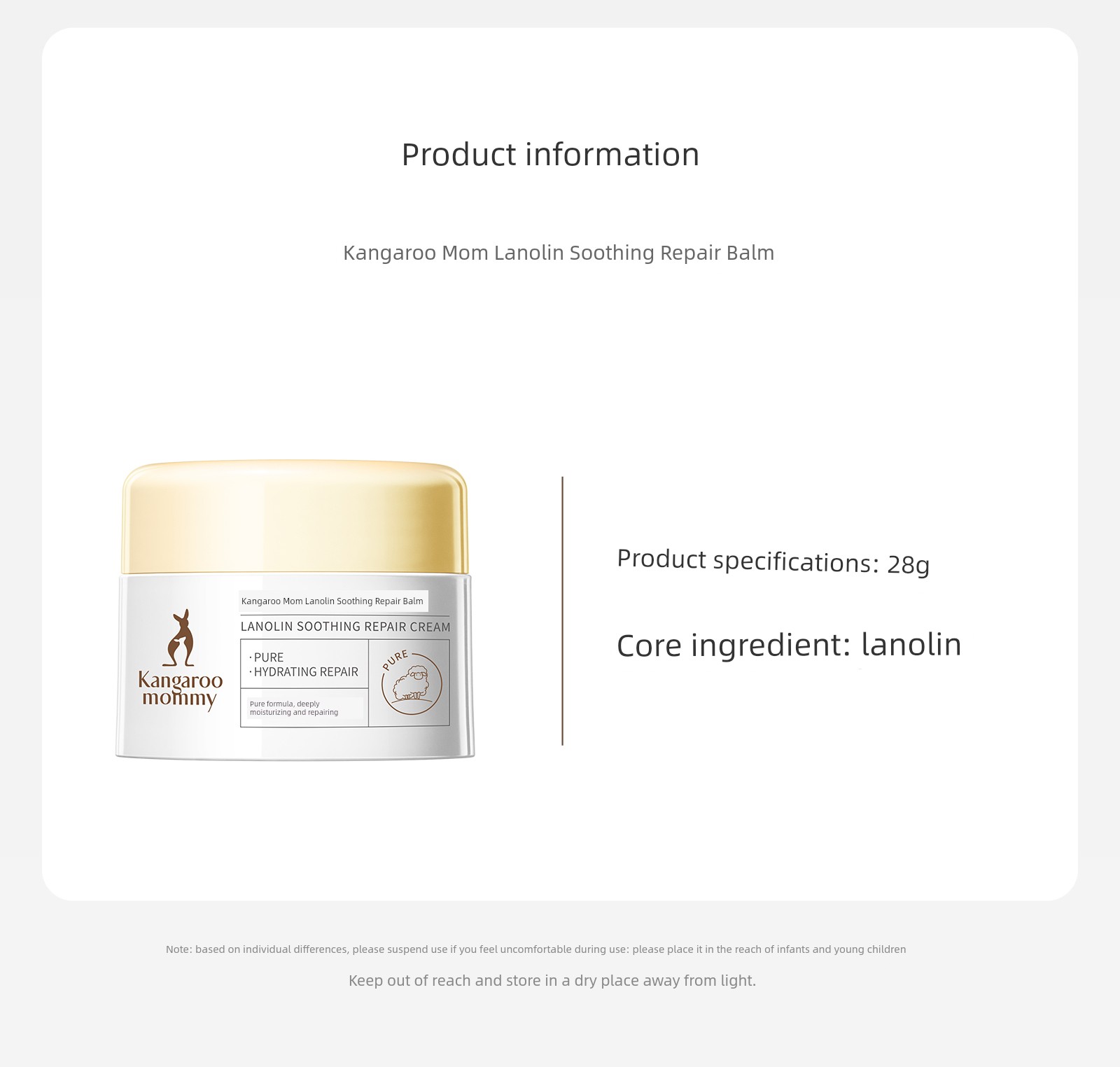 Kangaroo Mom Olive Oil Small Gold Bottle Stretch Mark Oil Massage Special Sheep Fat Cream for Pregnancy, Relieves Stretch Marks and Sensitive Skin — 32