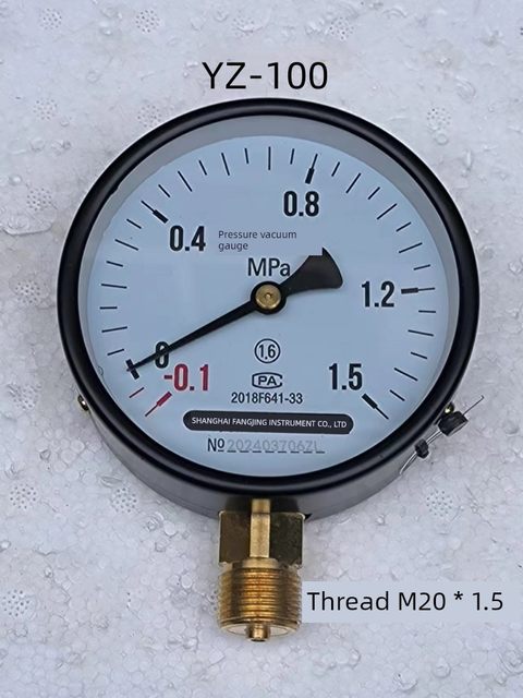 上海仪表径向安装压力真空表YZ-100 正负压表