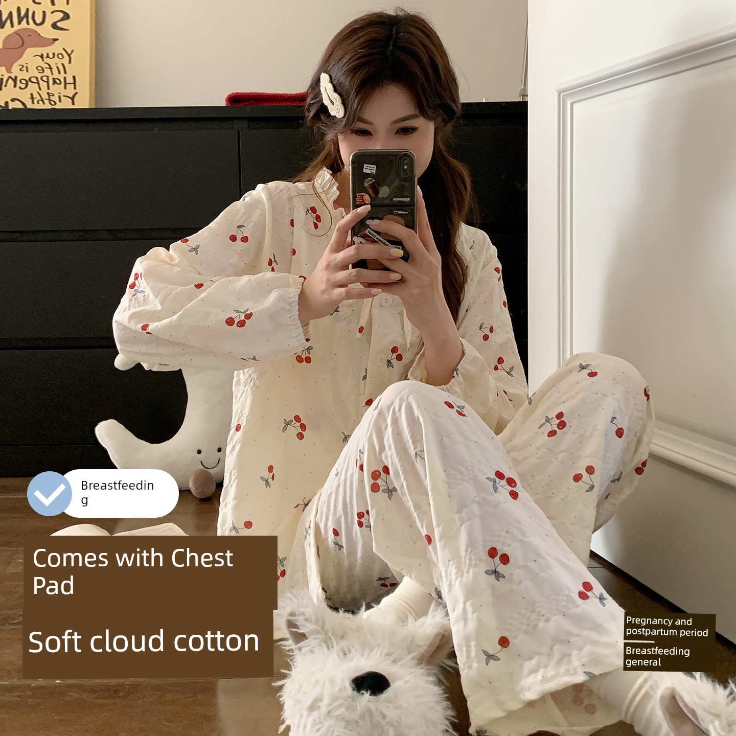 All-Cotton Pure Cotton Cloud Cotton Detachable Chest Pad Postpartum Maternity Wear 2026 Summer Maternity Clothing for Postpartum and Waiting-To-Deliver — 2