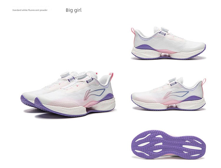 Li Ning Kidsren's Sports Shoes for Boys 2026 Autum New Model for Teenagers and Middle School Students Ultra-Light 22-Button Professional Running Shoes — 16