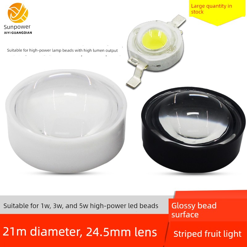 Led Strong Light Condenser Lens High Power 1w3w5w Lamp Bead Lens 21MM 24mm Optical 60 Degrees Convex Lens