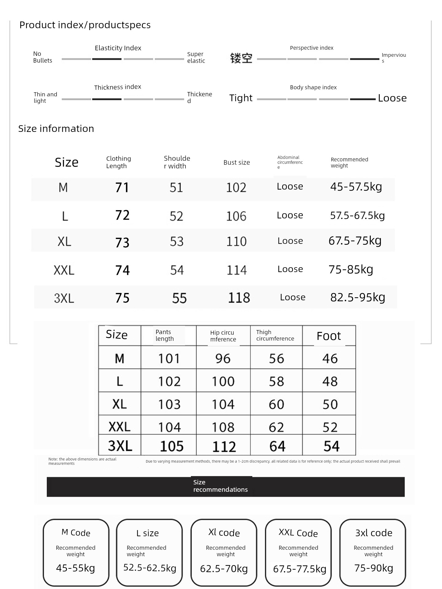 Maternity Short-Sleeve T-Shirt Set, Summer Thin Style, Relaxed Fit, Suitable for Commuting, Prenatal Check-Ups, Casual Pregnancy Tops, Ice Silk Pants Outfit — 1