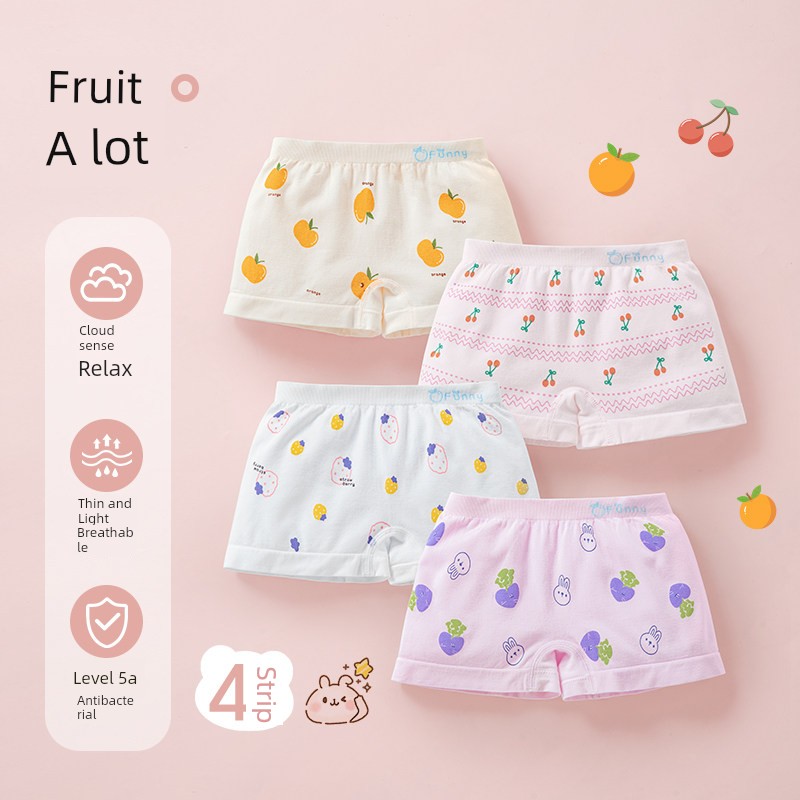Beitais Children's Underwear for Girls, Pure Cotton, Class A, Non-Binding Boxer Shorts for Baby Girls, Four-Pack — 7