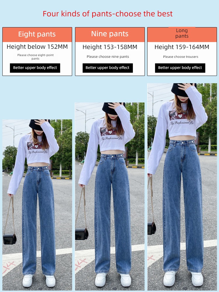 little chap Plush easy ins tide High waist Jeans