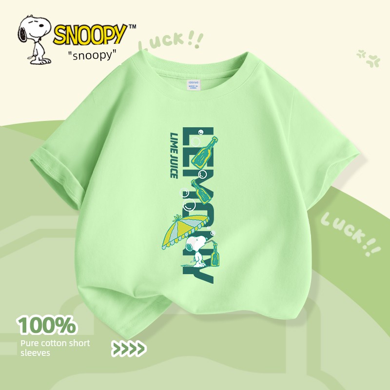 Snoopy Boys' Outfit Summer 2026 New Boys' Ice Silk Anti-Mosquito Pants Summer Short-Sleeve T-Shirt Children's Sportswear — 5