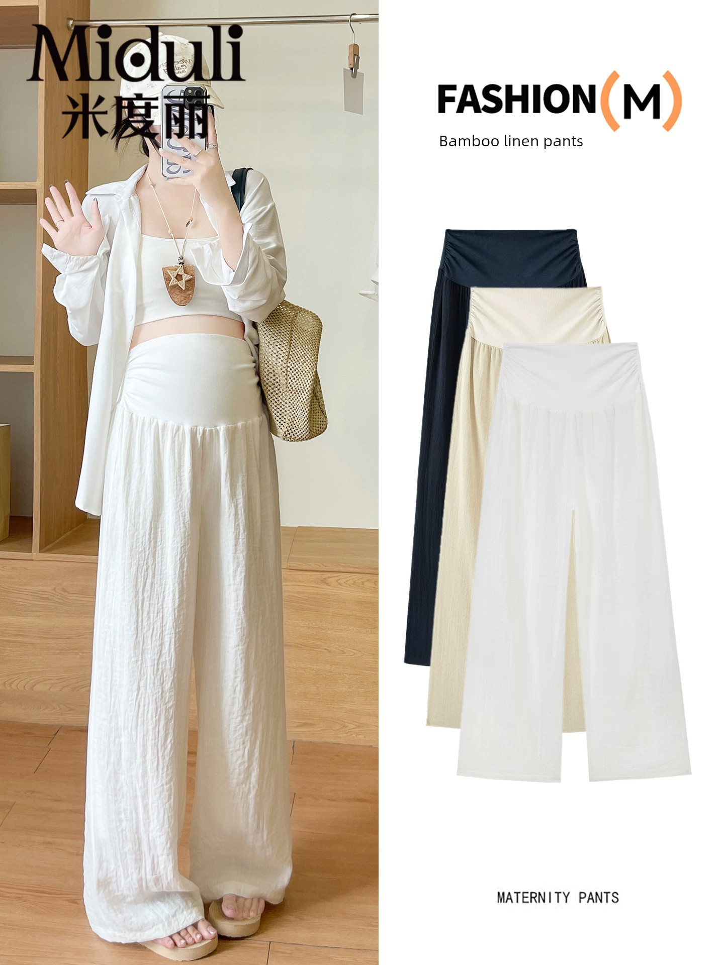 Linen Maternity Pants, Summer Thin Style, Ice Silk Wide-Leg Pants, Non-Tightening on the Belly during Pregnancy, Petite Yamamoto Long Pants