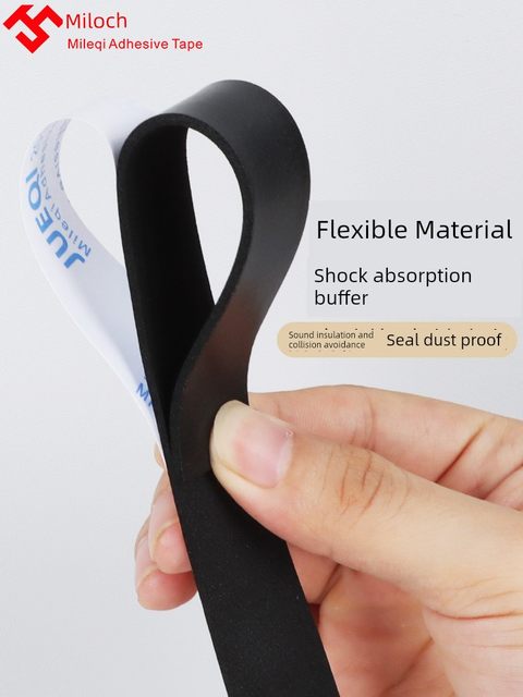 Electric vehicle trunk universal sponge pad battery motorcycle tool box trunk pad cushion shock-absorbing anti-shock-proof pad sealing rubber strip abnormal noise elimination pad tricycle seat box fixed pressure strip