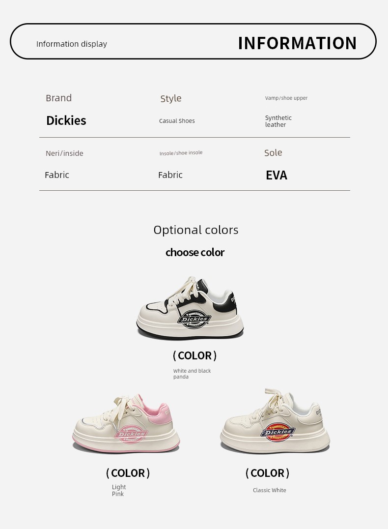 Dickies Medium and Large Children's Sports Shoes for Boys and Girls 2026 Autumn New Thick-Soled Height-Increasing Children's Casual Sneakers — 1