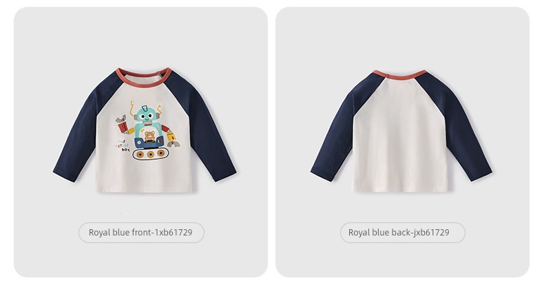 [Clearance Sale: 29.9 Yuan for Any Item] Jellybaby Children's Clothing for Ages 0-8, Summer Styles for Boys and Girls — 53