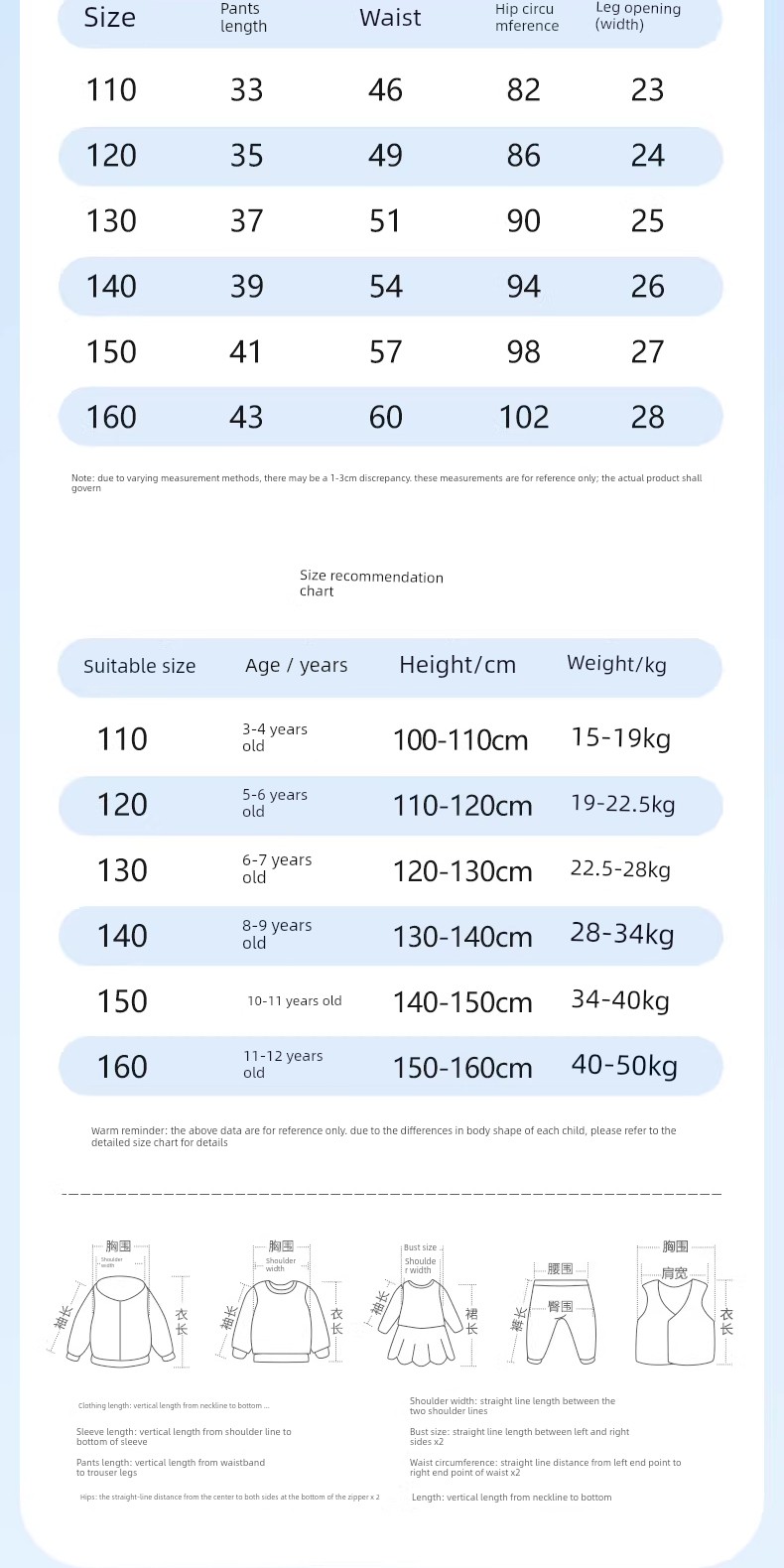Sports Reebok Kidsren's Suit for Boys 2026 New Ice Silk Quick-Drying Summer Boys' Short-Sleeved Clothes for Older Kidsren — 17