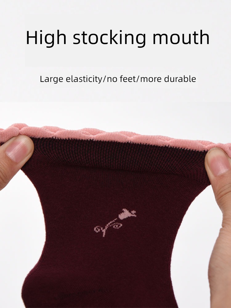 Leaf chart men and women heel type Anti cracking socks