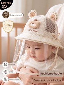 Baby Protective Face Shield for Newborns, Anti-Splash When Going Out, Vaccination Protection, Sun Protection Hat for Inf