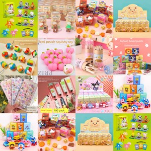 Kindergarten Small Gifts, Elementary School Student Rewards, Creative Children's Toys, Practical Souvenirs for the Whole