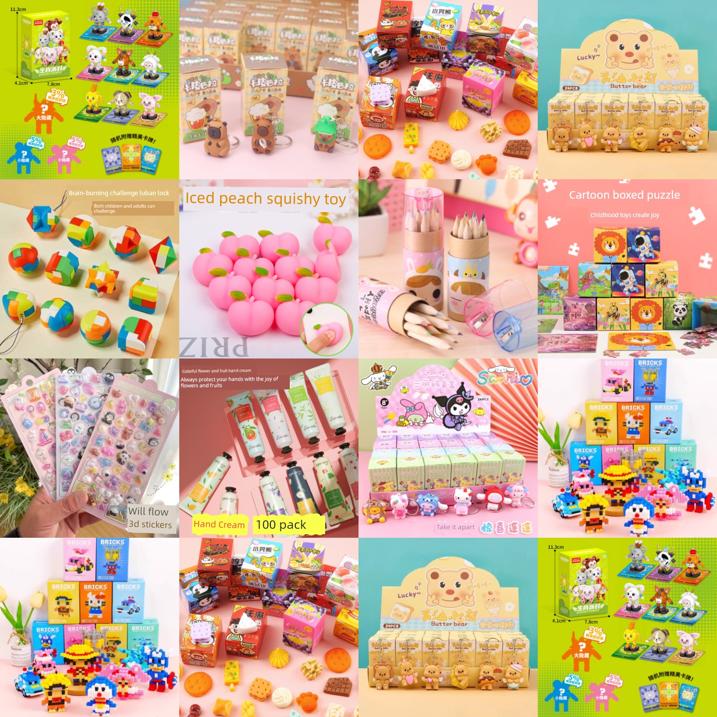 Kindergarten Small Gifts, Elementary School Student Rewards, Creative Children's Toys, Practical Souvenirs for the Whole Class, Prizes