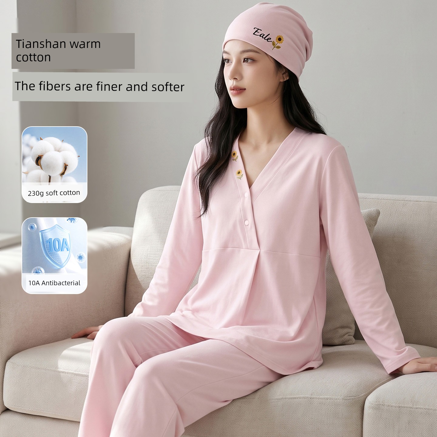 [Free Hat] Pure Cotton Nursing and Postpartum Clothing for Autumn and Winter, Suitable for Spring and Autumn, Non-Tightening Maternity Loungewear — 7