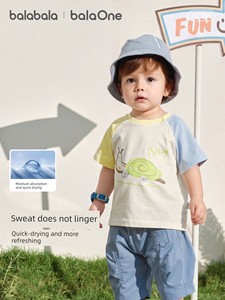 [Same Style in the Mall] Balabala Baby Short-Sleeved T-Shirt Baby Top 2026 New Kidsren's Style Summer Cute