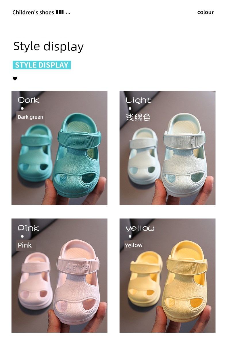 Summer Home Mute Indoor Kids Children's Slippers — 3