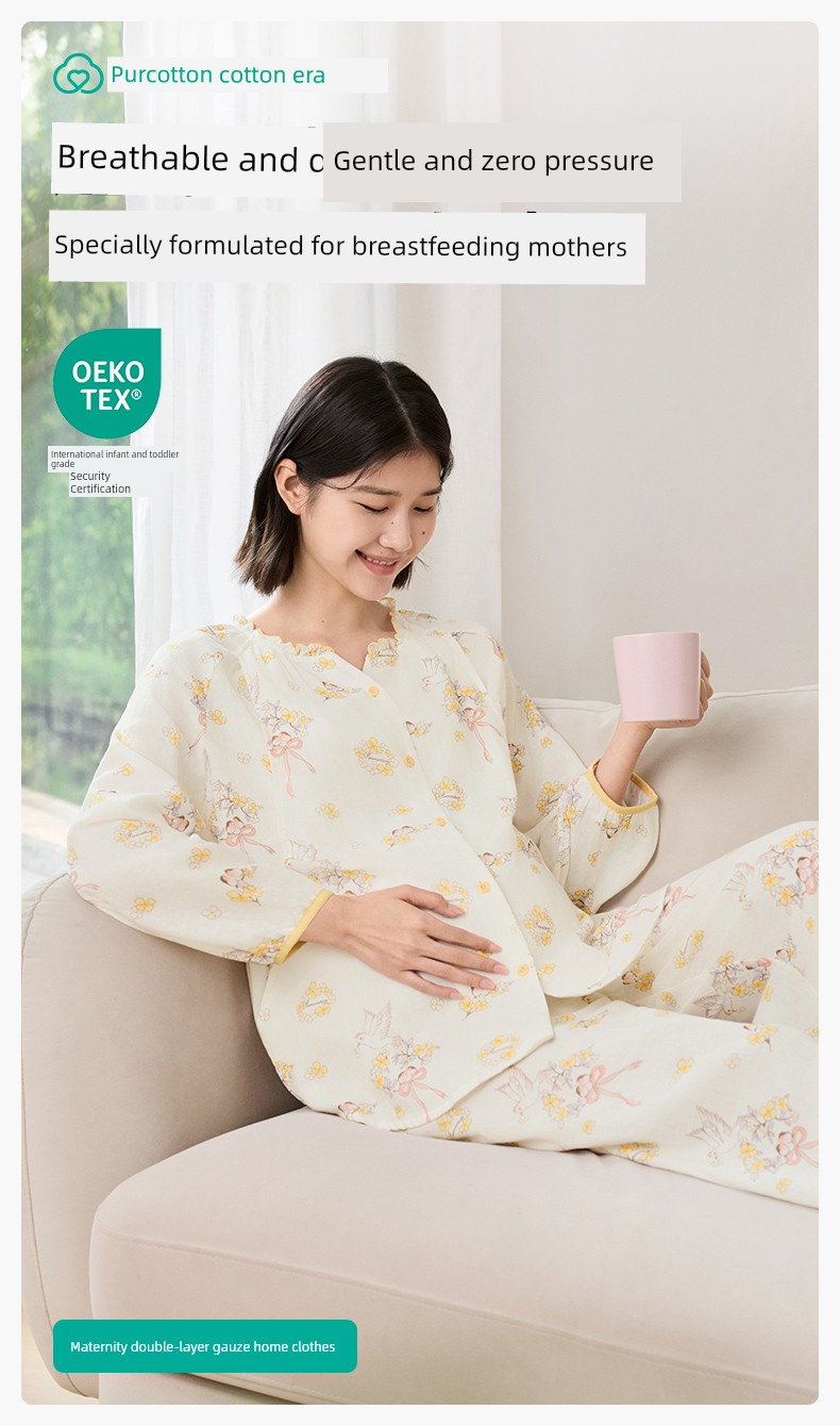 [New Product] Cotton Era Maternity Gauze Home Clothes Pure Cotton Comfortable Nursing and Postpartum Pajamas for Women — 2
