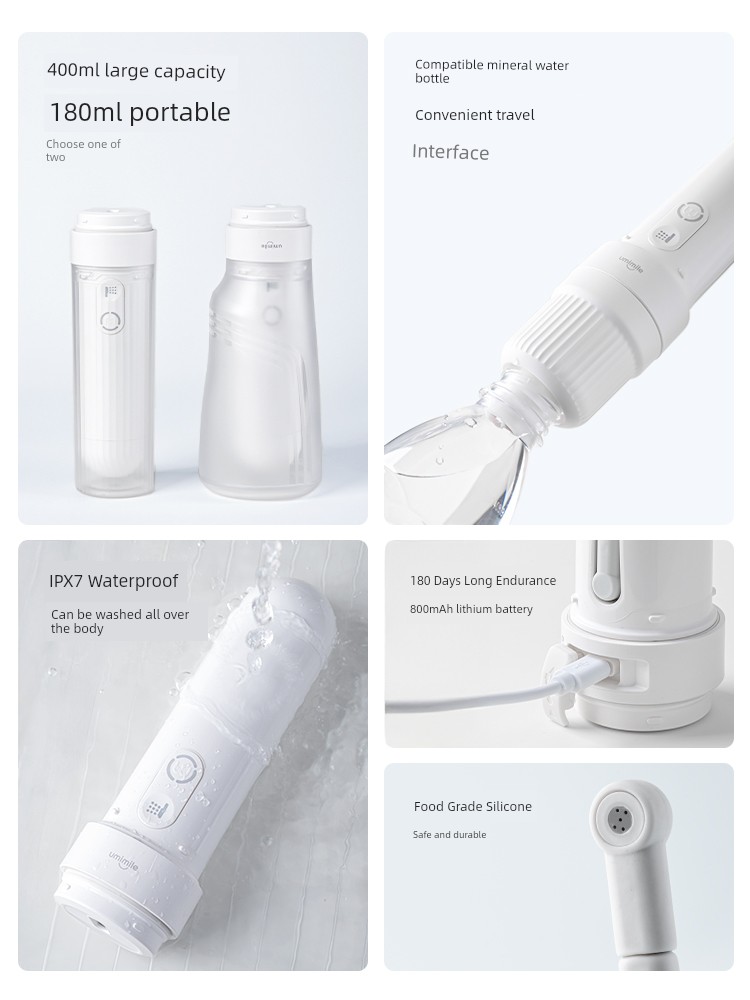 Umimile Female Private Parts Electric Flusher Maternal Confinement Wash Perineum Cleaning Device Postpartum Ass Wash — 2